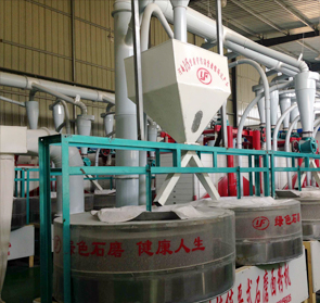 焦作新區文昌一發糧油機械廠（原修武縣一發糧油機械廠）